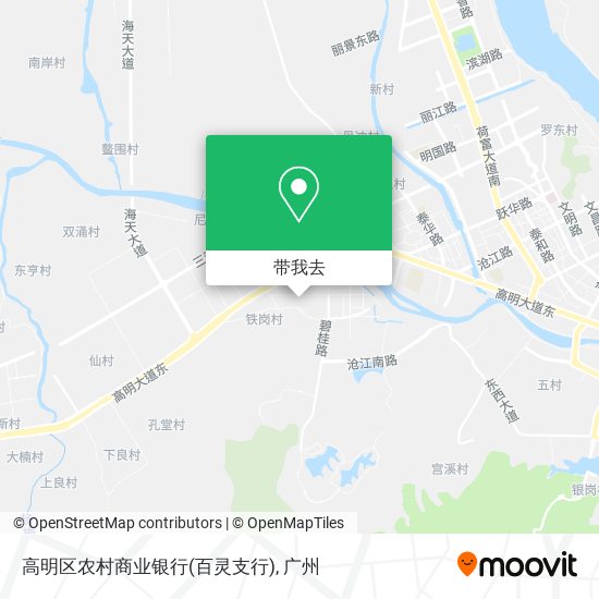 高明区农村商业银行(百灵支行)地图