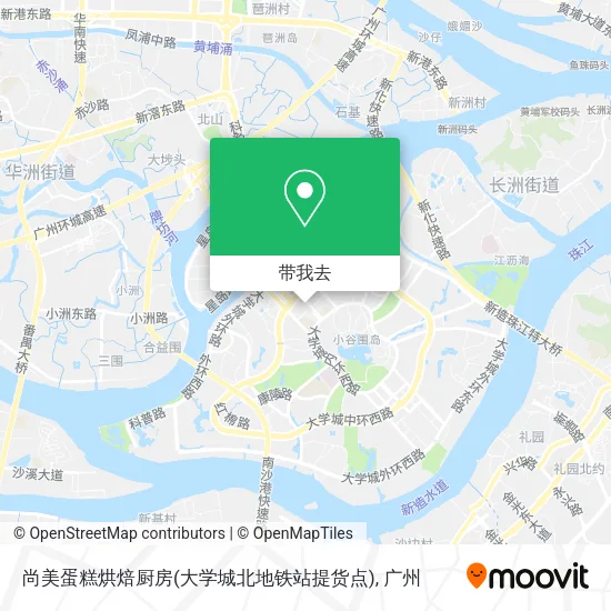 尚美蛋糕烘焙厨房(大学城北地铁站提货点)地图