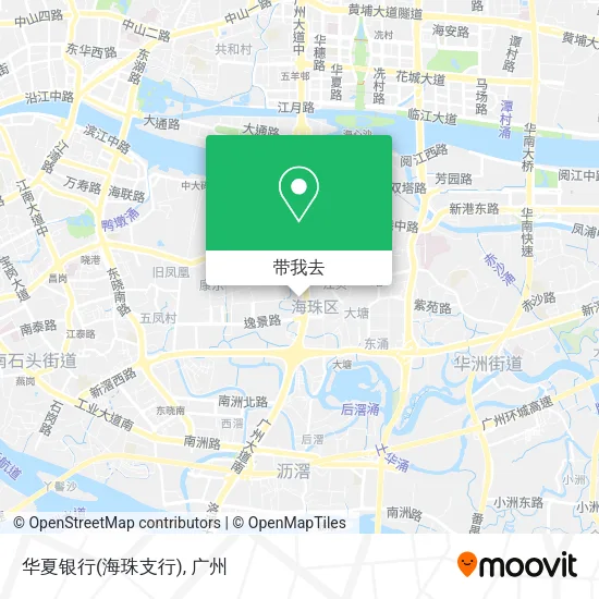 华夏银行(海珠支行)地图