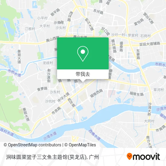 洞味圆菜篮子三文鱼主题馆(昊龙店)地图