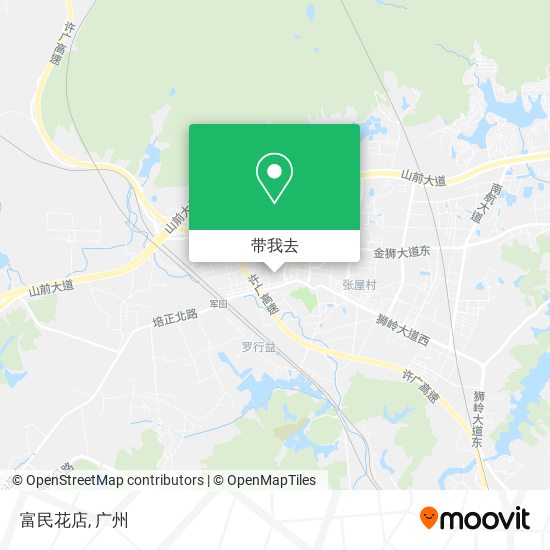 富民花店地图