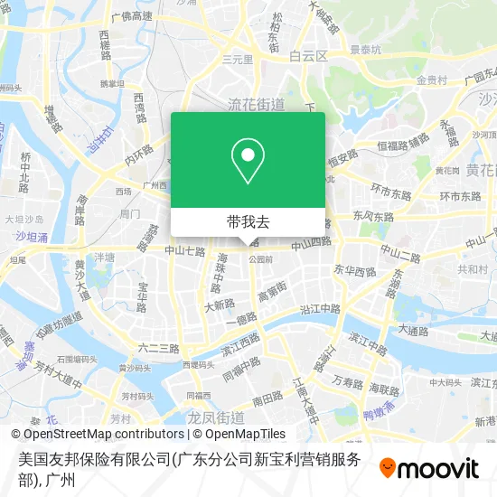 美国友邦保险有限公司(广东分公司新宝利营销服务部)地图