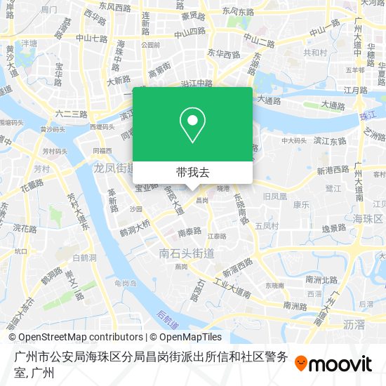 广州市公安局海珠区分局昌岗街派出所信和社区警务室地图