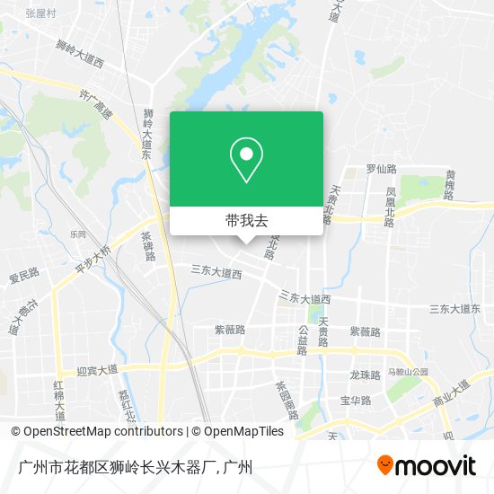 广州市花都区狮岭长兴木器厂地图