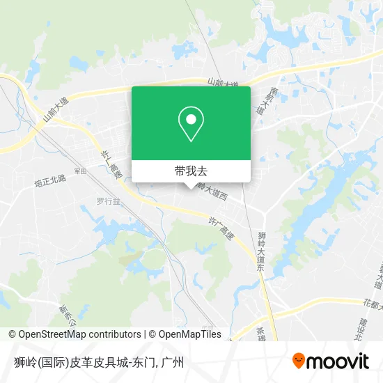 狮岭(国际)皮革皮具城-东门地图