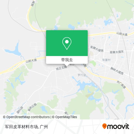 军田皮革材料市场地图