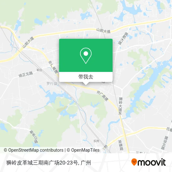 狮岭皮革城三期南广场20-23号地图