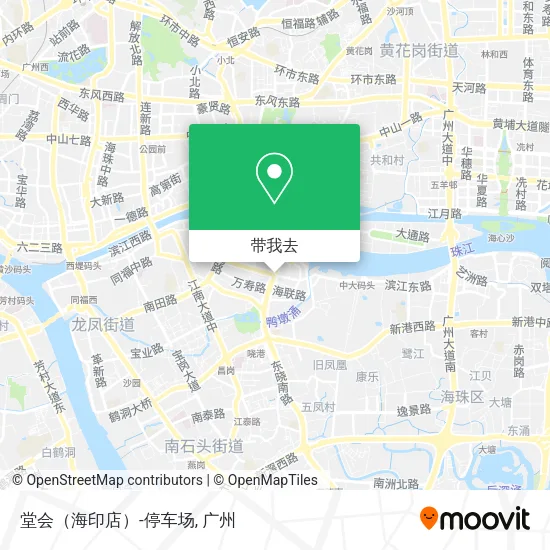 堂会（海印店）-停车场地图