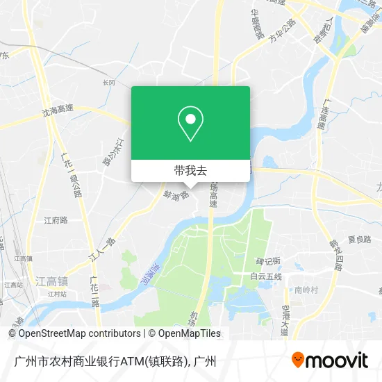 广州市农村商业银行ATM(镇联路)地图