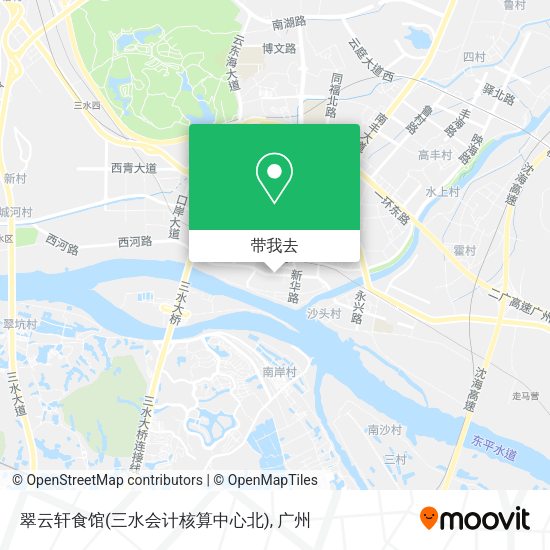 翠云轩食馆(三水会计核算中心北)地图