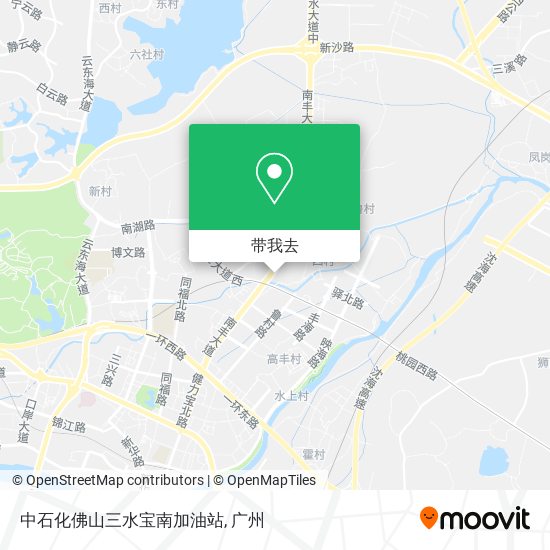 中石化佛山三水宝南加油站地图