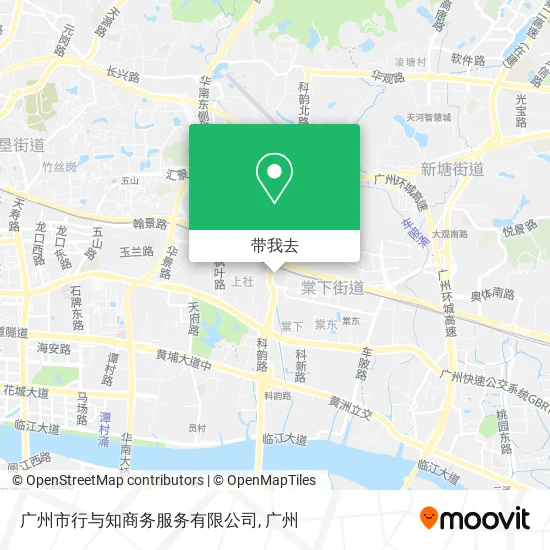 广州市行与知商务服务有限公司地图