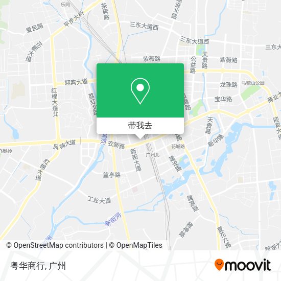 粤华商行地图
