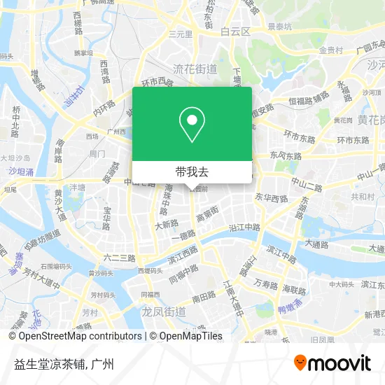 益生堂凉茶铺地图