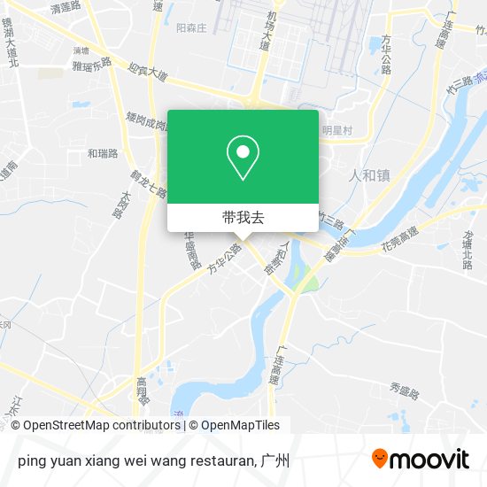 ping yuan xiang wei wang restauran地图