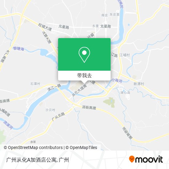 广州从化A加酒店公寓地图
