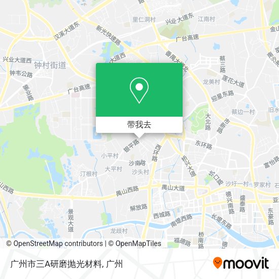 广州市三A研磨抛光材料地图