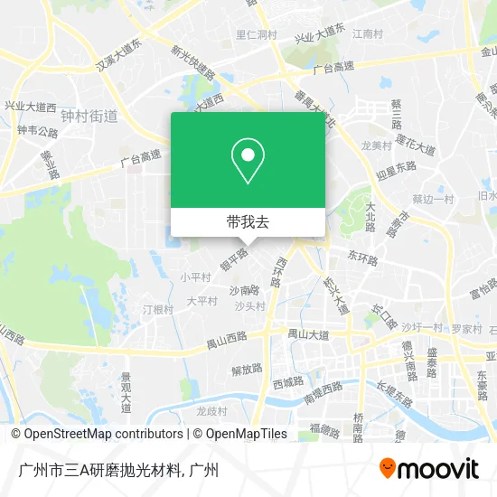 广州市三A研磨抛光材料地图