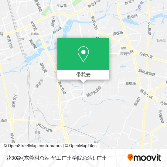 花30路(东莞村总站-华工广州学院总站)地图