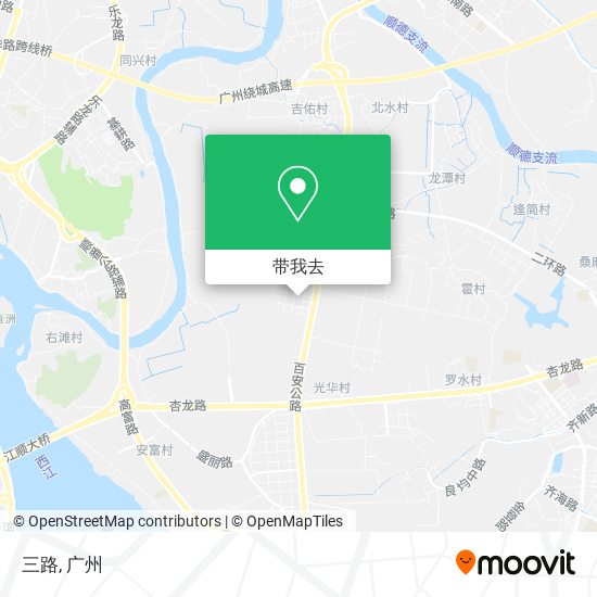 三路地图