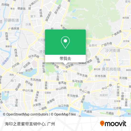 海印之星窗帘直销中心地图