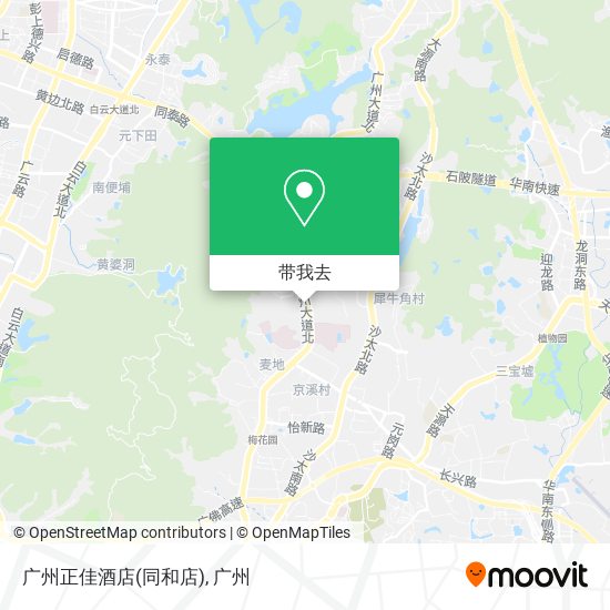 广州正佳酒店(同和店)地图