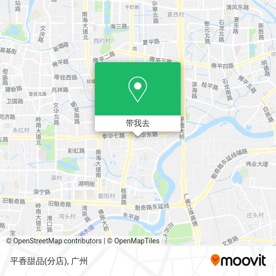 平香甜品(分店)地图