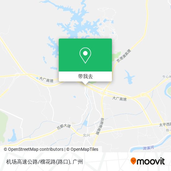 机场高速公路/榴花路(路口)地图