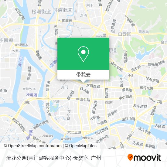 流花公园(南门游客服务中心)-母婴室地图