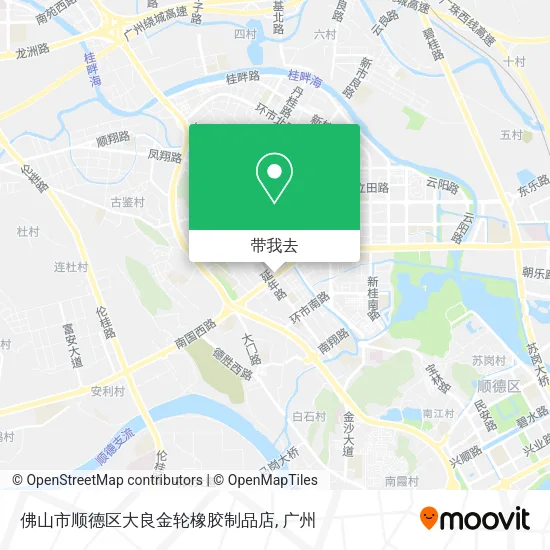 佛山市顺德区大良金轮橡胶制品店地图