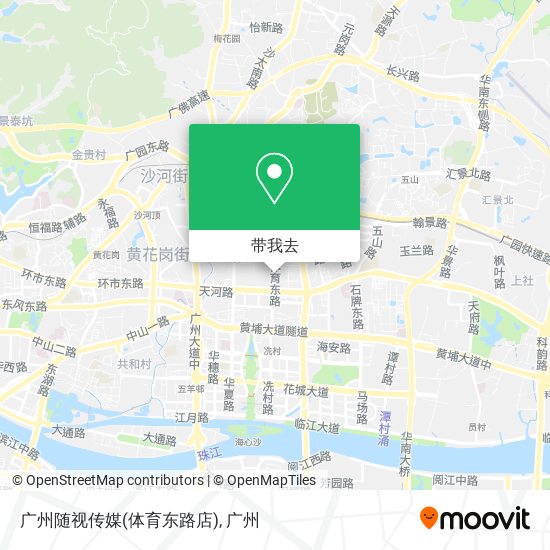 广州随视传媒(体育东路店)地图