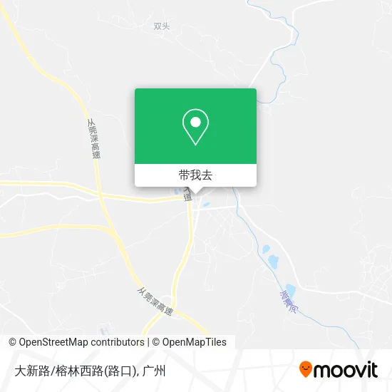 大新路/榕林西路(路口)地图