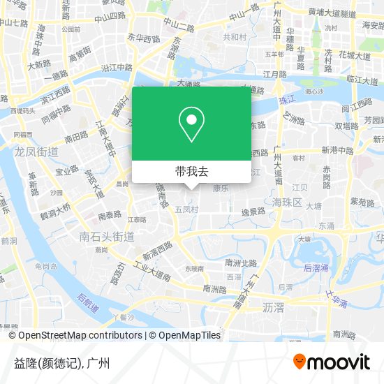 益隆(颜德记)地图