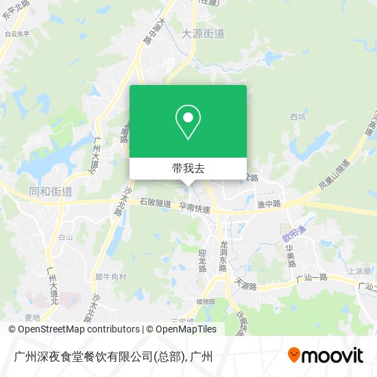 广州深夜食堂餐饮有限公司(总部)地图