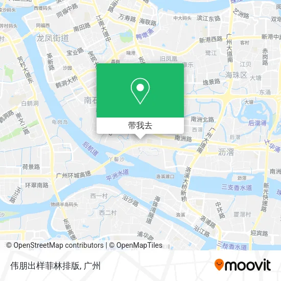 伟朋出样菲林排版地图