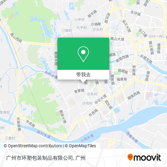 广州市环塑包装制品有限公司地图