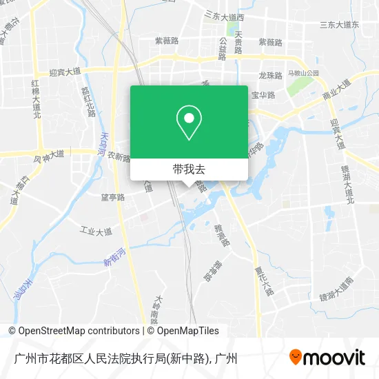广州市花都区人民法院执行局(新中路)地图