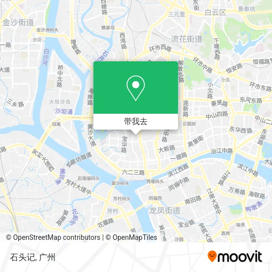 石头记地图