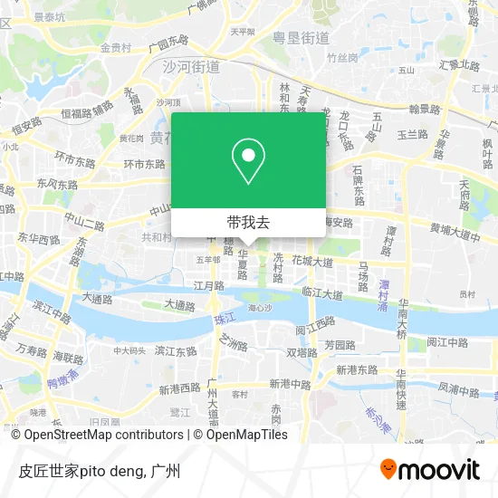 皮匠世家pito deng地图