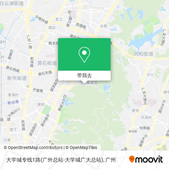 大学城专线1路(广外总站-大学城广大总站)地图