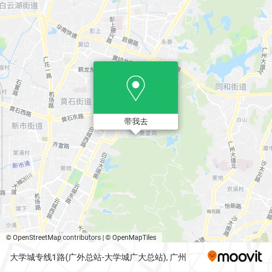 大学城专线1路(广外总站-大学城广大总站)地图