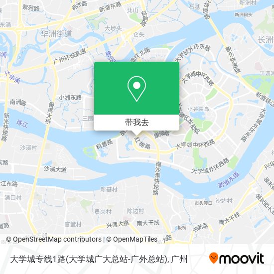 大学城专线1路(大学城广大总站-广外总站)地图