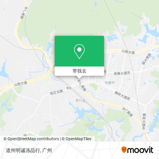道州明诚冻品行地图