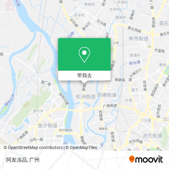 阿发冻品地图