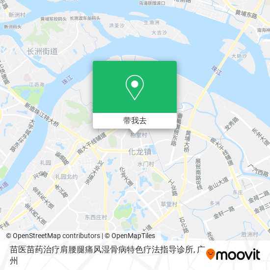 苗医苗药治疗肩腰腿痛风湿骨病特色疗法指导诊所地图