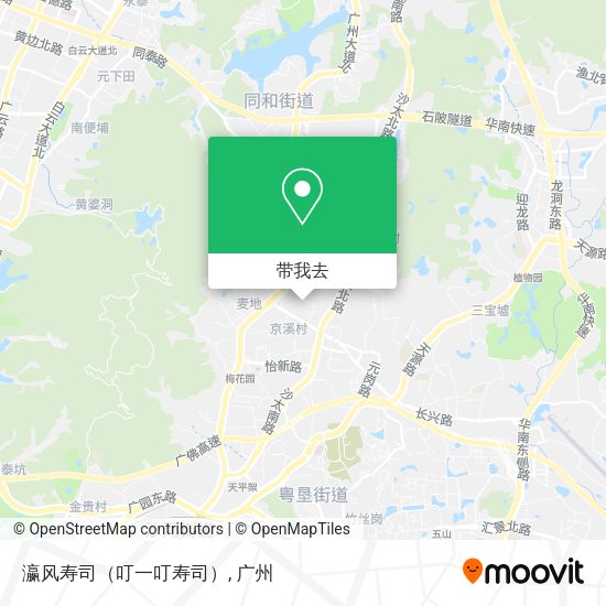 瀛风寿司（叮一叮寿司）地图