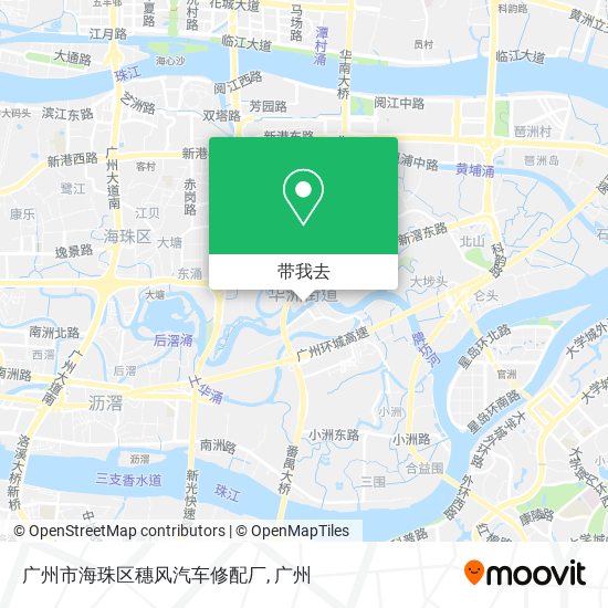 广州市海珠区穗风汽车修配厂地图