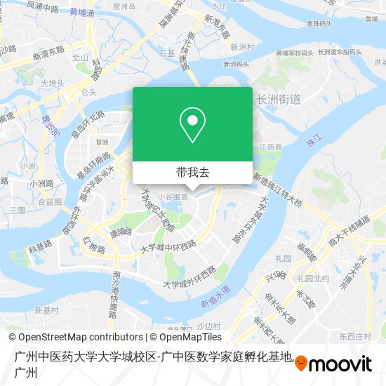 广州中医药大学大学城校区-广中医数学家庭孵化基地地图