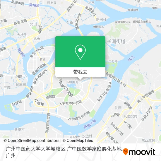 广州中医药大学大学城校区-广中医数学家庭孵化基地地图
