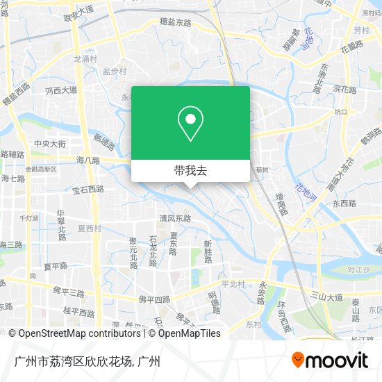 广州市荔湾区欣欣花场地图